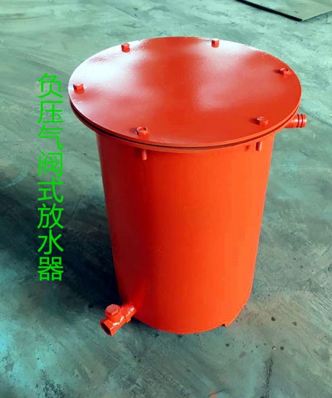 入手可視化負壓放水器的是質(zhì)量