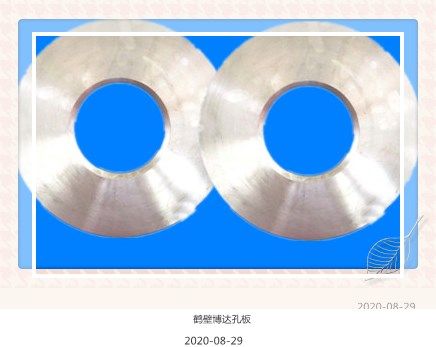 KLG型孔板不辜負認真的人